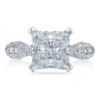 Princess Solitaire Engagement Ring