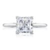 Princess Solitaire Engagement Ring