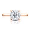 Round Solitaire Engagement Ring