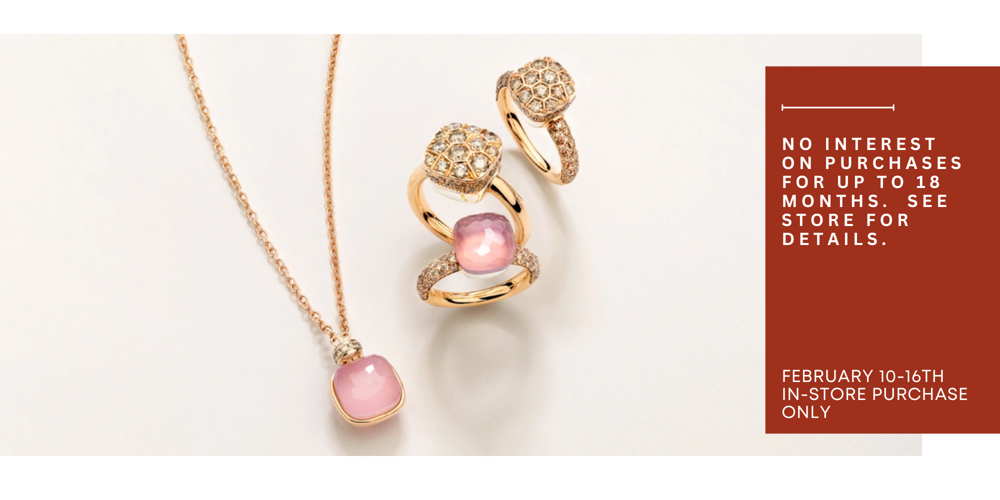 February Offerings, Feb No Interest Event