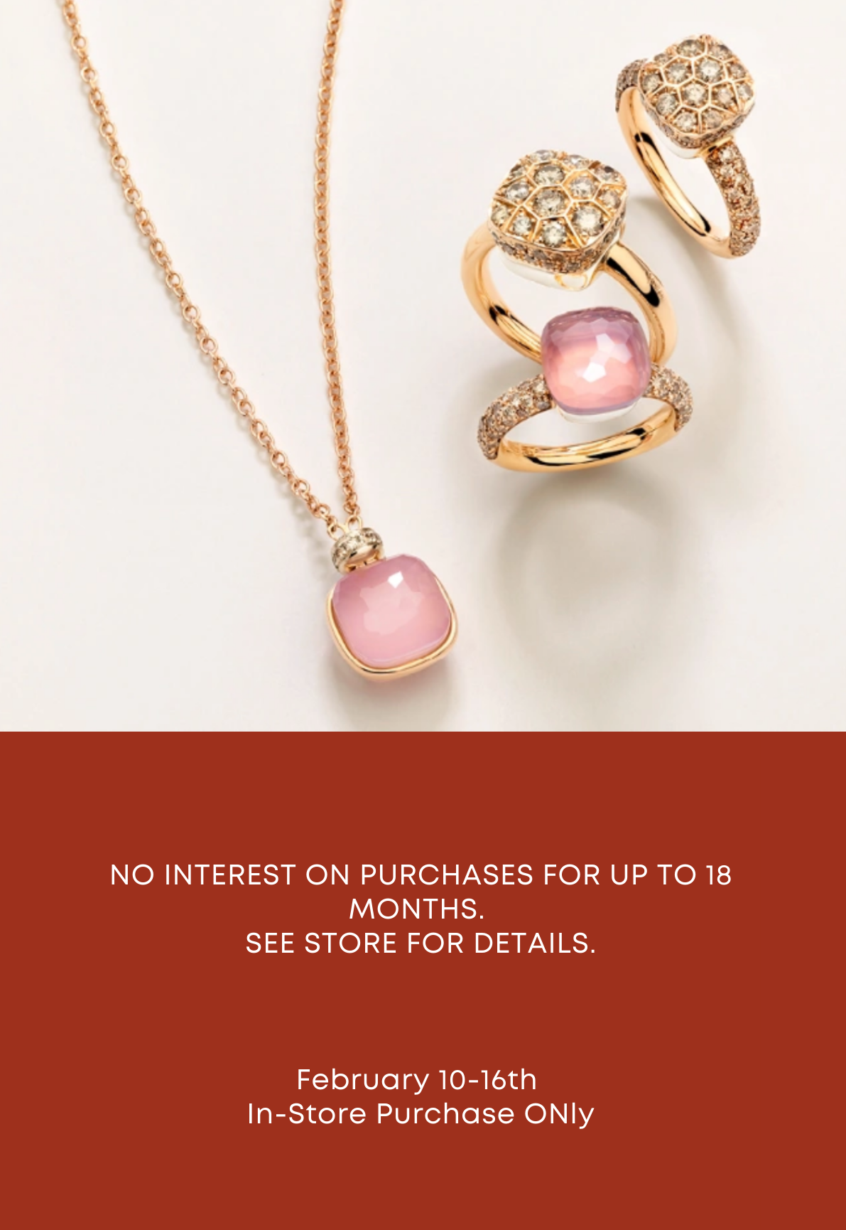 February Offerings, Feb No Interest Event