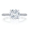 Round Solitaire Engagement Ring