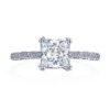 Princess Solitaire Engagement Ring