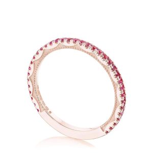 String of Pink Sapphires Ring