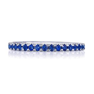 String of Sapphires Ring