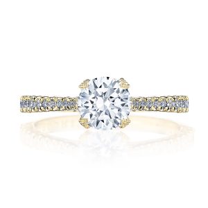 Round Solitaire Engagement Ring